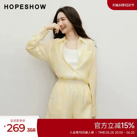 红袖outlets2025夏季新款女装晕染印花单排扣翻领一手长衬衫商品大图