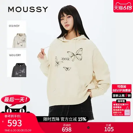 MOUSSY 2025夏季新品美式风蝴蝶印花宽松连帽卫衣女028ISZ90-0171商品大图