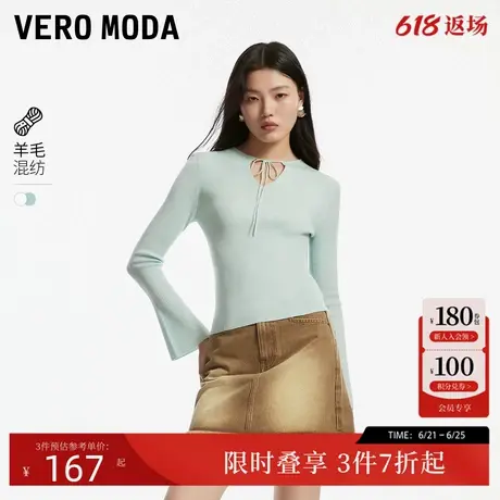 Vero Moda针织衫女2024秋季新款长袖V领系带上衣修身显瘦通勤商品大图