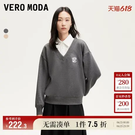 Vero Moda奥莱卫衣女2025早春新款假两件设计印花宽松休闲百搭商品大图