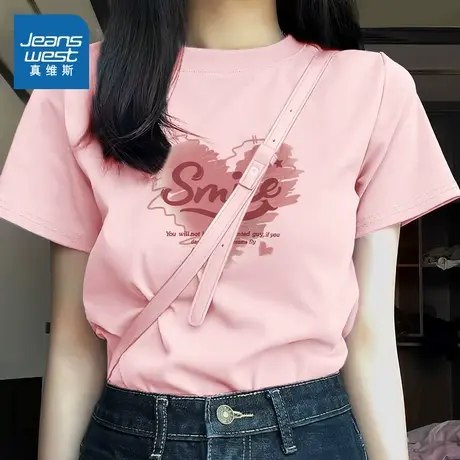 KMV真维斯粉色纯棉短袖t恤女2025夏季新款宽松圆领正肩高级感上衣图片