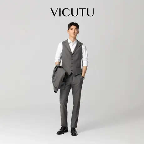 VICUTU威可多西服马甲男舒暖羊毛秋季新款优雅大气商务绅士西装图片