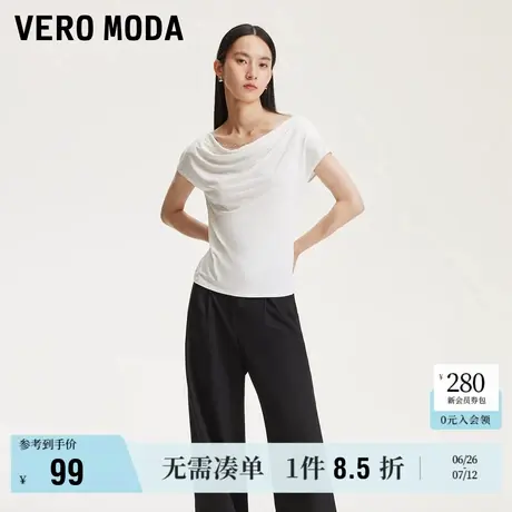 Vero Moda奥莱T恤女2025夏季新款可拆卸链条装饰荡领修身时尚短袖商品大图