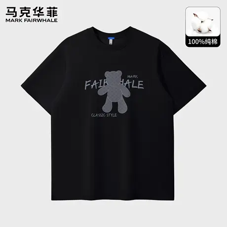 马克华菲重磅纯棉短袖t恤男夏季潮流印花上衣半袖宽松男款打底衫X图片