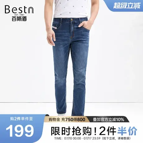 百斯盾男装牛仔裤2025年夏款时尚潮流显瘦显高透气舒适直筒长裤商品大图