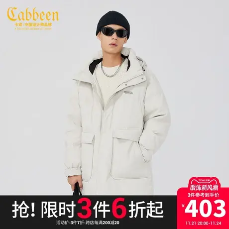 Cabbeen卡宾男装羽绒大衣3214154012冬连帽羽绒服W商品大图