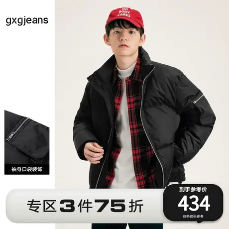 清仓gxgjeans男装2022年冬季黑色外套男青年短款休闲立领羽绒服潮商品大图