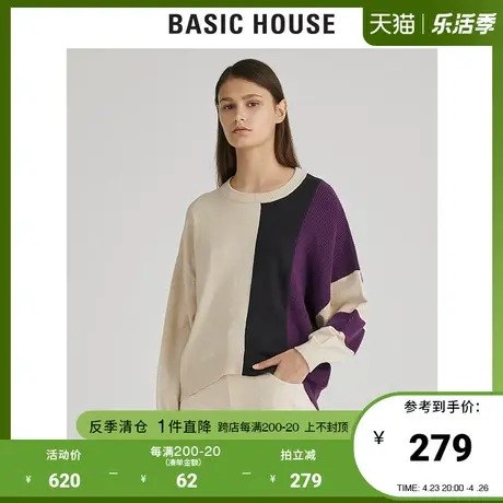 Basic House/百家好女装冬款韩风时尚撞色套头针织衫毛衣HUKT721D商品大图