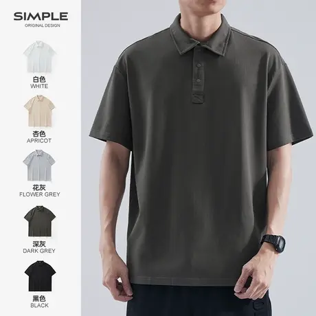 hansca 210g珠地棉polo衫男短袖夏季2025新款宽松简约翻领保罗t恤商品大图
