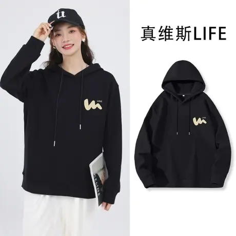 真维斯LIFE黑色连帽卫衣女款2024新款爆款早春冷淡系高级感卫衣潮商品大图