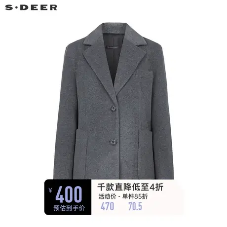 sdeer圣迪奥女装西装领单排扣毛呢西装外套S233Z2610➕商品大图