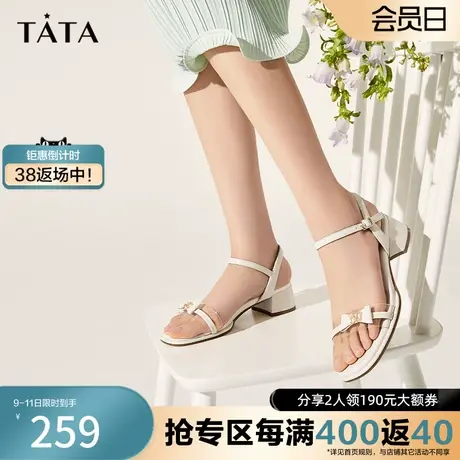 Tata他她牛皮方头一字带凉鞋女粗跟时装凉鞋2023夏季新款YBH01BL3商品大图