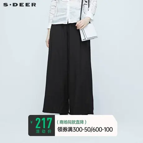 sdeer圣迪奥夏季女黑色休闲直筒松紧阔腿长裤S20280808🦒商品大图