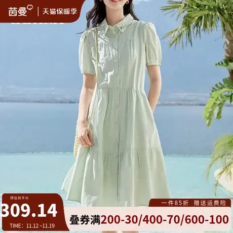 茵曼旗舰店法式小清新减龄连衣裙女2023夏新款刺绣格纹衬衫裙长裙图片