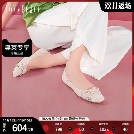 真美诗小雨滴2023秋季新款优雅蕾丝蝴蝶结水钻低跟单鞋女J3686CQ3商品大图