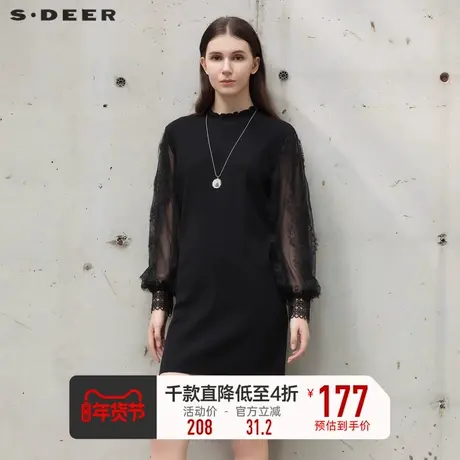 sdeer圣迪奥冬装裙子女木耳边蕾丝网纱泡泡袖针织连衣裙S21461232图片