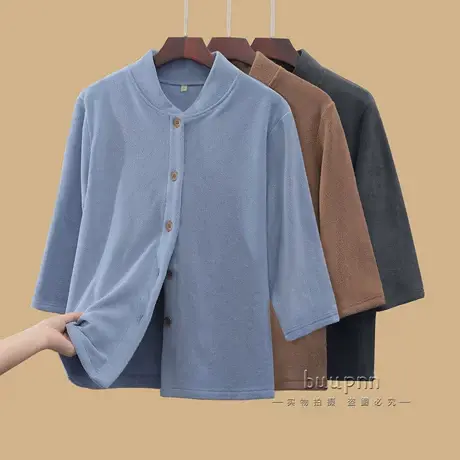 中长袖摇粒绒马甲女春秋中袖七分袖薄款立领开衫外穿商品大图