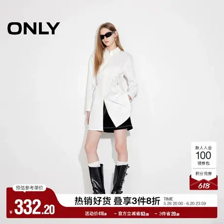 ONLY奥莱2025夏季新款设计感系带翻领收腰落肩袖长袖衬衫女图片