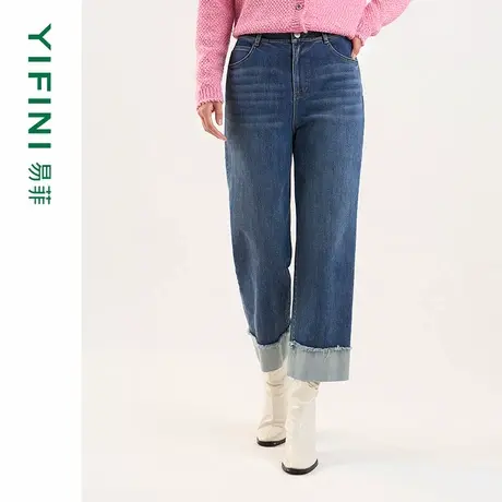 [专柜同款]Yifini/易菲通勤直筒休闲九分裤牛仔裤女2025春装新款商品大图