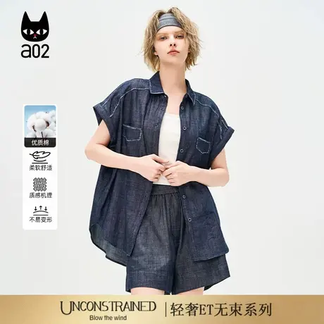 a02【ET自然系列】牛仔衬衫短袖衬衣女2025新款夏季设计感外套商品大图