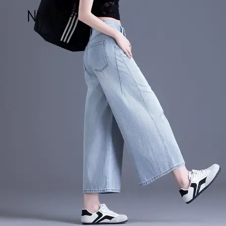 八分牛仔裤女夏季薄款今年流行爆款小个子梨形身材裤子直筒阔腿裤商品大图