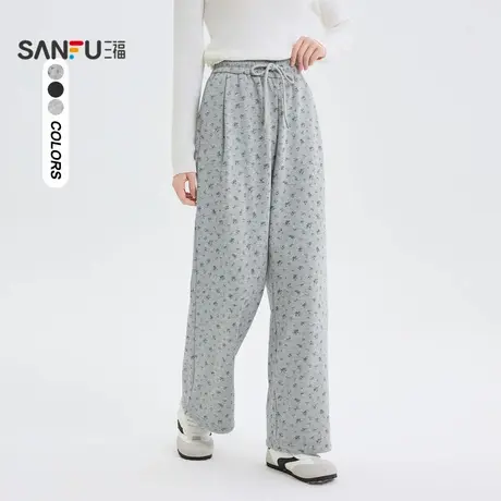 三福休闲裤2025新款春季松紧腰松弛感宽松碎花直筒裤子女装493580图片
