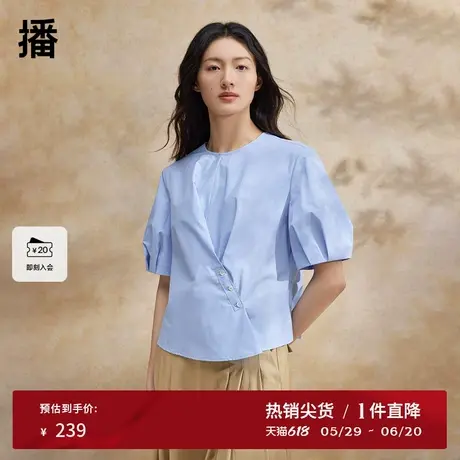 播法式泡泡袖衬衫女2024夏季新款短袖圆领别致小衫上衣DDR2HD5737商品大图