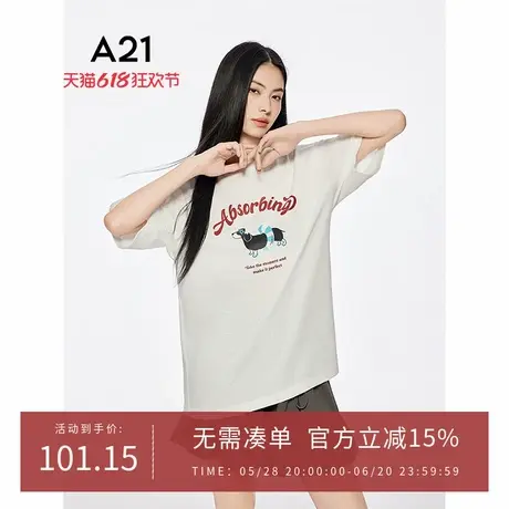 A21女装宽松显瘦圆领中长款T恤2025夏季新款简约印花字母短袖上衣图片