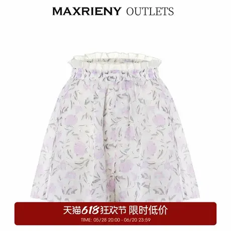 【奥莱】MAXRIENY夏日玫瑰印花套装欧根纱短裤图片