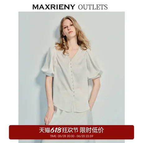 【奥莱】MAXRIENY宫廷风蕾丝雪纺衫绣花泡泡袖衬衫衬衣女上衣商品大图