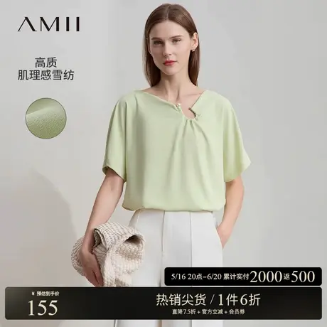 Amii2025夏新款不规则领异形金属装饰连袖收褶雪纺衫女宽松上衣图片