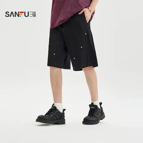 三福2025夏季男士潮酷牛仔中裤 时尚宽松直腰阔腿裤子男502782商品大图