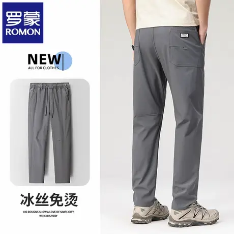 罗蒙2025夏季新款轻薄速干休闲裤宽松抽绳中青年百搭直筒裤子N1Z图片