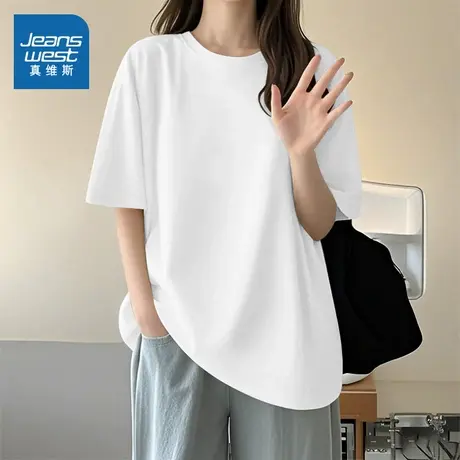 NOB真维斯白色纯棉短袖t恤女款2025新款夏青少年正肩运动半袖上衣商品大图