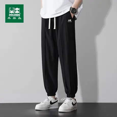 木林森冰丝裤男2025夏季薄款直筒垂感束脚裤速干透气运动休闲长裤商品大图