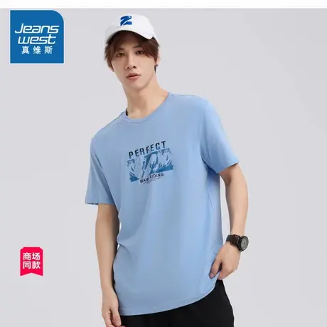 JW真维斯男装2024夏季新款 男士简约休闲平纹圆领印花纯棉短袖T恤商品大图