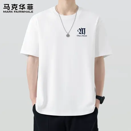 马克华菲美式潮流纯棉t恤短袖男2025新款男装宽松体恤男生夏天薄X商品大图