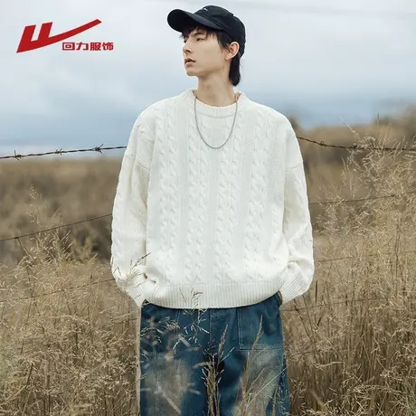 回力复古慵懒风毛衣男士春秋2025新款休闲宽松潮牌男生打底针织衫商品大图