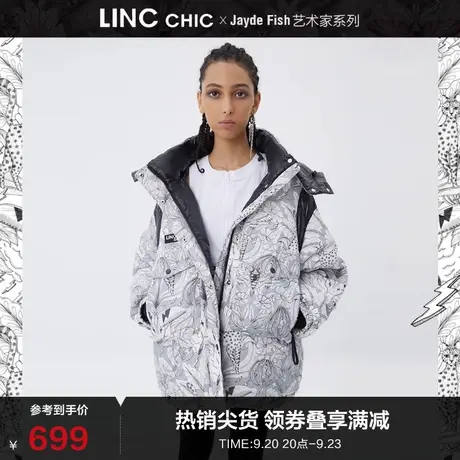 LINCCHIC金羽杰羽绒服女面包服短款羽绒服女冬季外套Y21882511Y图片