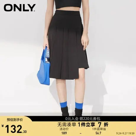 ONLY奥莱夏季时尚高腰显瘦百褶中长款半身裙女商品大图