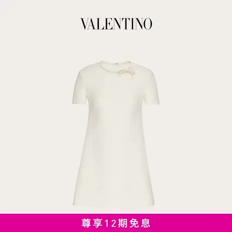 【24期免息】华伦天奴VALENTINO女士 CREPE COUTURE 短款连衣裙商品大图