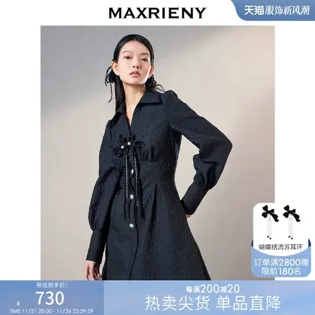 [买4免1]MAXRIENY衬衫式连衣裙春款V领小黑裙洋气短裙子图片