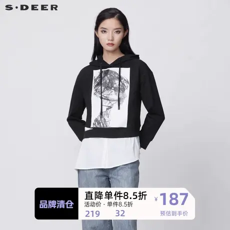 sdeer圣迪奥女装抽绳连帽撞色胶印拼接不规则卫衣外套S21382212图片