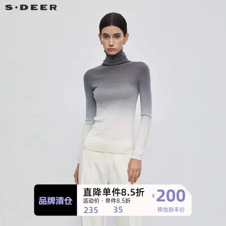 sdeer圣迪奥女装罗纹高领渐变撞色修身针织衫S23463509图片