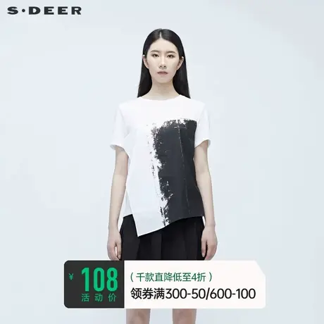 sdeer圣迪奥女夏装不规则拼接上衣印花短袖基础白色T恤S20280133图片