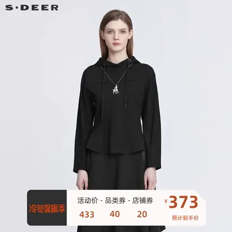 sdeer圣迪奥女装抽绳连帽拼接不规则黑色卫衣S22182221图片