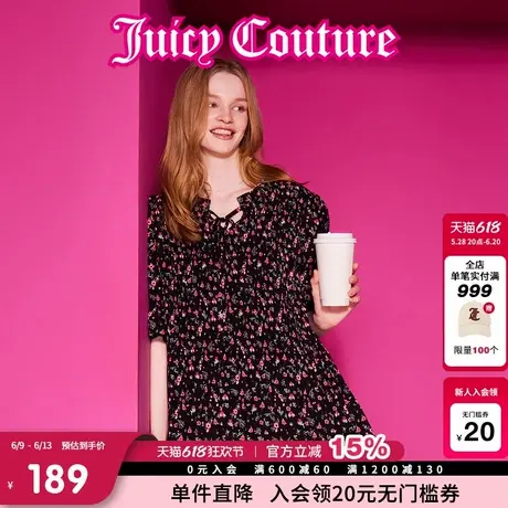Juicy Couture橘滋衬衫女2025年夏新款假日千金压皱淑女碎花上衣商品大图