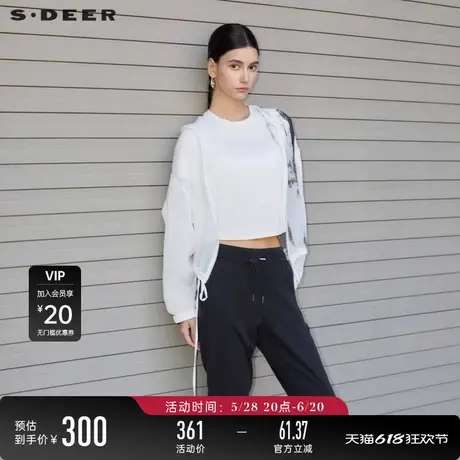 【商场同款】sdeer圣迪奥淡人连帽水墨晕染收腰轻薄外套S24282202图片