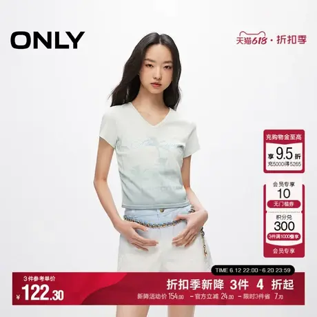 ONLY夏季潮流复古印花V领修身正肩短款T恤女|124201055商品大图