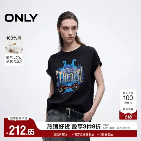 ONLY2025夏季新款时髦做旧印花插肩圆领宽松版型纯棉短袖T恤女图片